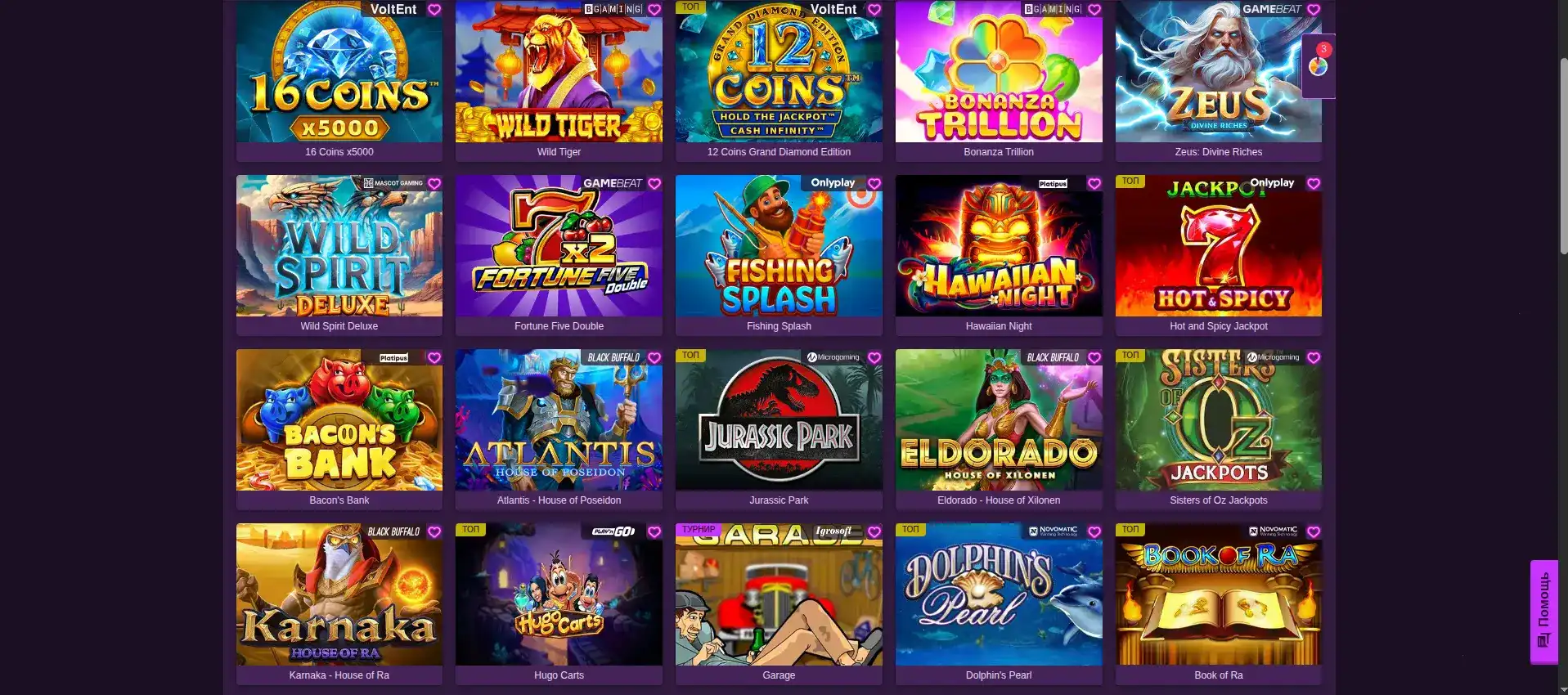 Интерфейс казино Горилла на компьютере и телефоне